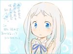  ano_hi_mita_hana_no_namae_wo_bokutachi_wa_mada_shiranai. blue_eyes dress honma_meiko long_hair shirotaka_(shirotaka) silver_hair solo tears translation_request 