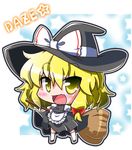  bad_id bad_pixiv_id blonde_hair blush braid broom chibi hat kirisame_marisa long_hair noai_nioshi open_mouth skirt smile solo touhou witch_hat yellow_eyes ze_(phrase) 