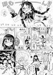  3girls \(^o^)/ akemi_homura ayanero_taicho braid check_translation clumsy comic explosion explosive glasses greyscale homu kaname_madoka mahou_shoujo_madoka_magica meme monochrome multiple_girls pantyhose pipe_bomb tomoe_mami translated translation_request twin_braids 