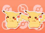  :3 ambiguous_gender animated caramelldansen cute dancing loop nintendo pikachu pok&#233;ball pok&#233;mon pok&eacute;ball pok&eacute;mon unknown_artist video_games yellow_skin 