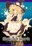 broom finger_to_mouth hat kirisame_marisa masuyama_kei one_eye_closed solo touhou witch witch_hat 
