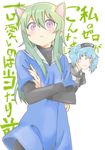  :&lt; animal_ears annoyed background_text blue_eyes blue_hair blush brothers can't_be_this_cute cat_ears crossed_arms green_hair long_hair loveless mole mole_under_eye multiple_boys ore_no_imouto_ga_konna_ni_kawaii_wake_ga_nai parody purple_eyes sagan_nagisa sagan_youji short_hair siblings simple_background sweatdrop white_background 