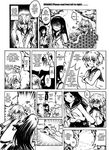  bandaid blood comic engrish flower greyscale hair_flower hair_ornament hanasaku_iroha head_bump highres left-to-right_manga long_hair matsumae_ohana monochrome multiple_girls oshimizu_nako ranguage school_uniform serafuku short_hair short_twintails translation_request tsundere tsurugi_minko twintails yuriwhale 