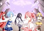  akemi_homura bad_id bad_pixiv_id blonde_hair blue_hair boots kaname_madoka kyubey long_hair looking_back mahou_shoujo_madoka_magica miki_sayaka multiple_girls panda_(pandadesu) pantyhose path pink_hair ponytail red_hair road sakura_kyouko short_hair thighhighs tomoe_mami twintails 