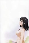  black_hair highres kobayashi_ritz saki school_uniform solo touyoko_momoko tsuruga_school_uniform 