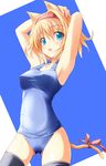  alice_margatroid aqua_eyes arms_behind_head arms_up blonde blush cat_tail hairband kemonomimi kemonomimi_mode mizugi nekomimi nirap open_mouth ribbon short_hair solo sukumizu tail tail_ribbon thighhighs touhou waki 