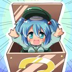  ?_block blue_eyes blue_hair blush_stickers box chibi hair_bobbles hair_ornament happy hat in_box in_container jinnouchi_akira kawashiro_nitori key object_on_head saucer solo touhou two_side_up 