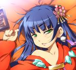  abacus bare_shoulders blue_hair flower green_eyes hair_flower hair_ornament hairu long_hair lying napier naughty_face off_shoulder on_back sekaiju_no_meikyuu sekaiju_no_meikyuu_3 smile solo 