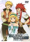  tagme tales_of tales_of_the_abyss 