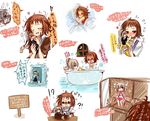  bad_id bad_pixiv_id bath bathtub bird blonde_hair blush brown_hair dakimakura_(object) detached_sleeves ekaterina_kurae gothic_lolita hairband katsuragi_hana lolita_fashion minigirl multiple_girls partially_translated penguin pillow rubber_duck school_uniform seikon_no_qwaser shared_bathing shii_(niku-9) short_hair translation_request twintails yuri 