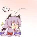  animal_ears blush book bow cat_ears cat_tail catchouli chibi hair_bow hazuki_ruu kemonomimi_mode lavender_hair long_hair no_hat no_headwear o_o open_mouth patchouli_knowledge solo tail tears touhou trembling 