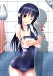  bathing black_hair brown_eyes crossed_arms elf kuurunaitsu long_hair one-piece_swimsuit one_eye_closed original pointy_ears school_swimsuit shadow shiny shiny_clothes showering solo strap_slip swim_cap swimsuit wet wet_clothes 