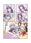  ascot bare_legs bibi black_wings blonde_hair blue_hair blush_stickers bow braid chibi comic dress flandre_scarlet gem hair_bow happy hat head_wings highres hong_meiling izayoi_sakuya koakuma long_hair maid_headdress multiple_girls one_eye_closed open_mouth outstretched_arms patchouli_knowledge purple_eyes red_eyes red_hair remilia_scarlet side_ponytail silver_hair touhou translated wings |_| 