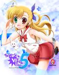  blonde_hair casual flipper hair_ribbon headphones heterochromia long_hair lyrical_nanoha mahou_shoujo_lyrical_nanoha_vivid md5_mismatch open_mouth ribbon sacred_heart skirt smile solo two_side_up vivio walkman watch 