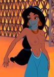  aladdin demogoron jasmine tagme 