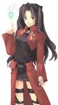  archer archer_(cosplay) artist_request black_hair cosplay fate/stay_night fate_(series) long_sleeves solo toosaka_rin 