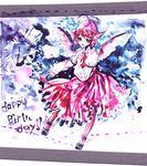  animal_ears birthday dress frilled_dress frills gown hand_on_own_chest hat long_sleeves mystia_lorelei pantyhose purple_eyes purple_hair purple_legwear ribbon shiratsuyu shoes short_hair solo touhou traditional_media watercolor_(medium) wings 