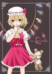 ascot bandages blonde_hair cowboy_shot crystal demon_wings dress flandre_scarlet frilled_skirt frills hat holding looking_at_viewer mob_cap red_dress red_eyes red_skirt short_hair skirt solo standing stuffed_animal stuffed_toy teddy_bear touhou wings 