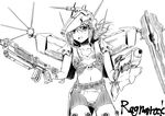  assault_rifle female girl gun laser_cannon long_hair mecha_musume radar rifle tatuya weapon 