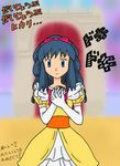  blue_hair dress gkenzo highres hikari_(pokemon) poke_ball pokeball pokemon poorly_drawn translation_request 