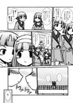  blush closed_eyes comic freckles furafura greyscale imminent_kiss mamiina monochrome multiple_girls railing rodoreamon school_uniform simoun smile translation_request yuri 