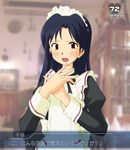  blue_hair brown_eyes ebihara_kyousuke idolmaster idolmaster_(classic) idolmaster_1 kisaragi_chihaya long_hair long_sleeves maid maid_headdress ribbon solo translated 