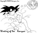  dragon_ball_z son_goten tagme trunks_briefs 