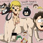  bradley_biggle eric_cartman leopold_butters_stotch mysterion south_park the_coon 