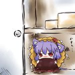  animal_ears blush cabinet cat_ears cat_tail chibi dekasudachin dress hiding kemonomimi_mode minigirl purple_hair red_dress red_eyes rope shimenawa short_hair sitting solo tail tears touhou yasaka_kanako 