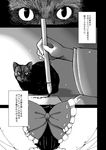  bad_id bad_pixiv_id cat comic daitai_konna_kanji greyscale hakurei_reimu monochrome touhou translated 
