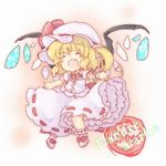  :d ^_^ alternate_wings blonde_hair blush bow character_name chibi closed_eyes cosplay dress fang flandre_scarlet hat hat_bow open_mouth petticoat remilia_scarlet remilia_scarlet_(cosplay) sen1986 side_ponytail skirt skirt_set smile solo touhou wings wrist_cuffs 