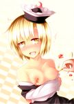  bare_shoulders blonde_hair blush breasts crescent hands hat kazetto long_sleeves lunasa_prismriver medium_breasts nipple_piercing nipples off_shoulder open_mouth piercing solo touhou upper_body yellow_eyes 
