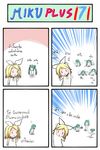  4koma blonde_hair blush_stickers catstudioinc_(punepuni) chibi comic green_hair hadouken hair_ribbon hatsune_miku highres hyakuretsukyaku kagamine_rin multiple_girls necktie open_mouth parody ribbon shouryuuken street_fighter tatsumaki_senpuukyaku thai training translated twintails uppercut vocaloid 