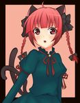  96tuki ahoge animal_ears bad_id bad_pixiv_id bell blush braid cat_ears cat_tail hair_ribbon kaenbyou_rin multiple_tails open_mouth red_eyes red_hair ribbon short_hair solo tail touhou twin_braids twintails upper_body 