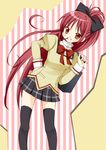  bad_id bad_pixiv_id bag food grin long_hair mahou_shoujo_madoka_magica oumi_neneha pocky ponytail red_eyes red_hair sakura_kyouko school_uniform smile solo thighhighs 