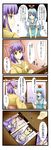  4koma comic hieda_no_akyuu highres jpeg_artifacts kamishirasawa_keine multiple_girls tenko_(gintenko) touhou translated yaranaika 