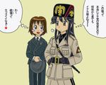  adolf_hitler benito_mussolini black_hair blush_stickers brown_hair commentary genderswap hands_on_hips hat hat_removed headwear_removed heart historical_event hitotsubashi_yurie kamichu! long_hair military military_uniform multiple_girls nazi open_mouth politician real_life saegusa_matsuri short_hair sigh simple_background sketch spoken_heart translated uniform yasu_(luchs&amp;mardar) 