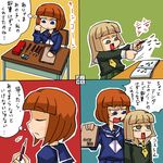  4koma blonde_hair blush book comic multiple_girls orange_hair pencil rifyu school_uniform translated umineko_no_naku_koro_ni ushiromiya_eva ushiromiya_rosa wooden_pencil younger 