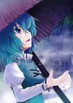  aozora_market blue_eyes blue_hair cover cover_page doujinshi highres open_mouth purple_umbrella rain scan solo tatara_kogasa touhou umbrella 
