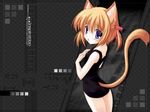  animal_ears blue_eyes blush brown_hair cat_ears cat_tail cute flat_chest one-piece_swimsuit school_swimsuit swimsuit tail 