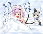  :3 ^_^ ahoge animal_costume animal_ears animal_print cat_ears cat_tail check_translation chibi closed_eyes costume eyes hairband happy hat heart kaenbyou_rin kaenbyou_rin_(cat) kemonomimi_mode komeiji_koishi komeiji_satori multiple_girls nyan o_o purple_hair reiuji_utsuho reiuji_utsuho_(bird) short_hair silver_hair snow tail tail_wagging third_eye tiger_costume tiger_print touhou translated translation_request viva!! 