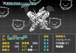  armored_core armored_core:_for_answer banpresto chibi from_software lowres mecha missile_launcher pixel_art rocket_launcher super_robot_wars weapon white_glint 