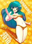  2010 animal_print bad_id bad_pixiv_id bikini boots fang foreshortening green_eyes green_hair hands horns kannagi_kaname long_hair lum new_year oni pointing solo swimsuit tiger_print urusei_yatsura 