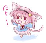  animal_ears blush cat_ears cat_tail chibi eyes hairband heart kemonomimi_mode komeiji_satori pink_hair solo tail touhou translated yume_shokunin 