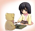  board_game casual child ds_(ndsl) reversi saki solo stuffed_animal stuffed_toy touyoko_momoko younger 