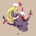  1girl anna_(or) blonde_hair chibi crossover gap hetero long_hair m.u.g.e.n pregnant rugal_bernstein short_hair the_king_of_fighters touhou white_hair yakumo_yukari 