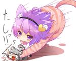  ahoge animal_costume animal_ears animal_print basket cat_ears cat_tail costume hairband heart kemonomimi_mode komeiji_satori mouse_ears mouse_tail multiple_girls nazrin purple_eyes purple_hair tail tears tiger_costume tiger_print touhou tsukigamiluna 