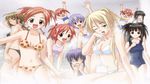  bad_aspect_ratio bath izumi_ako konoe_konoka mahou_sensei_negima! miyazaki_nodoka multiple_girls nagase_kaede narutaki_fumika narutaki_fuuka ookouchi_akira sasaki_makie shiina_sakurako yukihiro_ayaka 