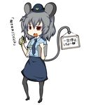  animal_ears bad_id bad_pixiv_id grey_hair ke-ke mouse_ears mouse_tail nazrin pantyhose red_eyes short_hair solo tail touhou translated 