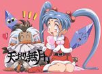  carrot christmas masaki_sasami_jurai ryo-ohki ryou-ouki smile tenchi_muyo tenchi_muyou! 